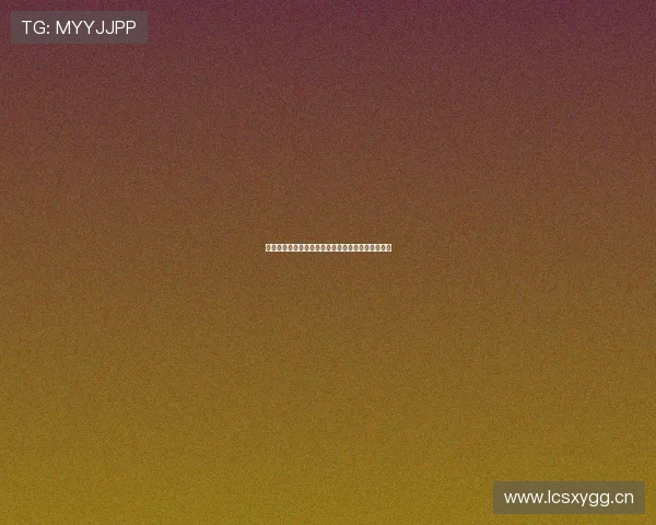 光速体育电视版安装包免费下载及安全获取方法解析